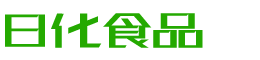 广安恩明贸易有限公司
